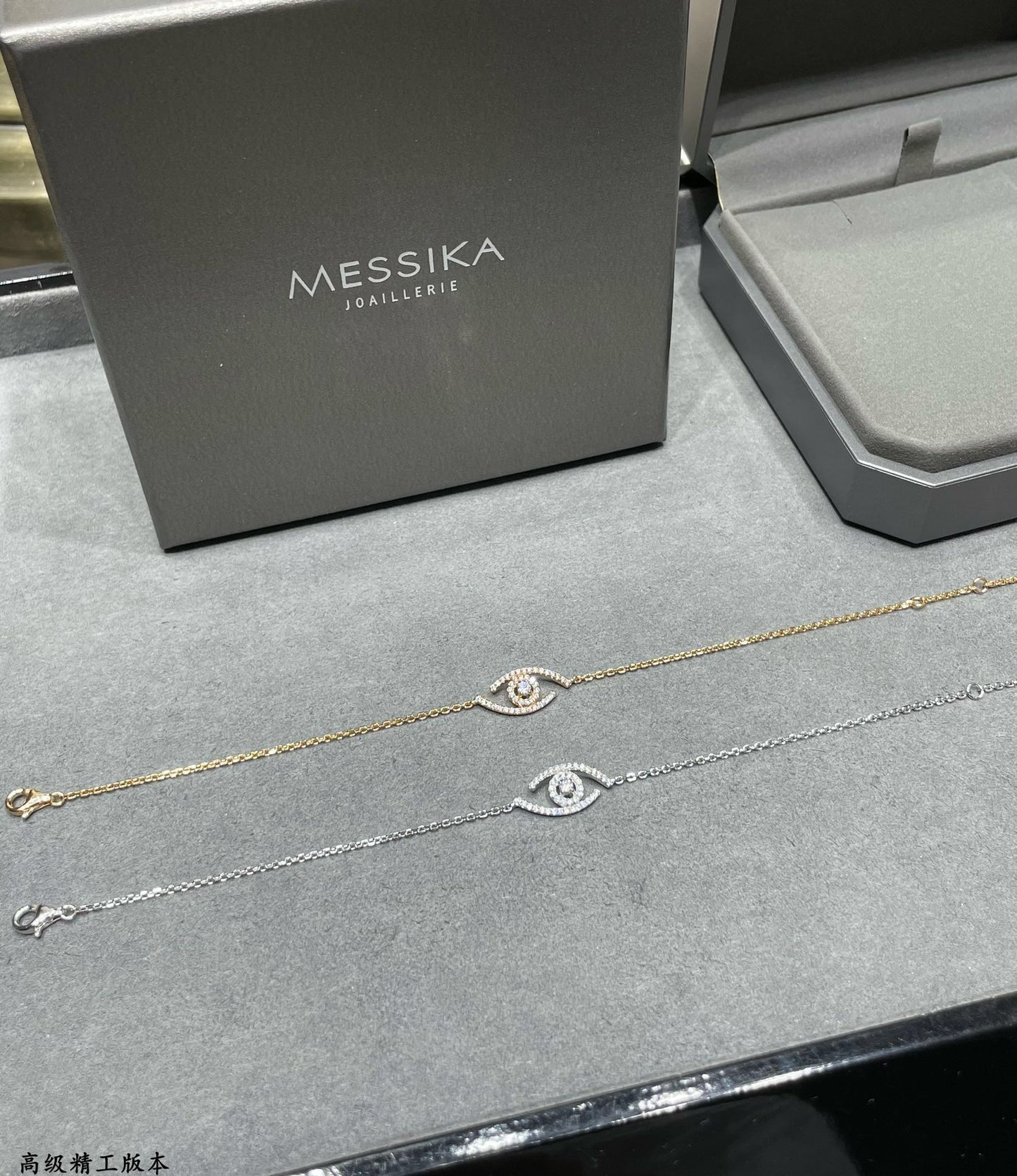 [Regal Jewels]Lucky Eye Pave-Set Diamond Bracelet